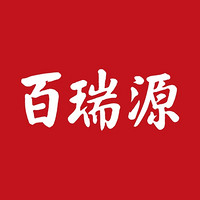 百瑞源品牌故事-logo設(shè)計(jì)分析(圖1) 百瑞源品牌故事-logo設(shè)計(jì)分析(圖1)