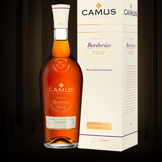 創(chuàng)意酒包裝設(shè)計(jì)卡慕布特妮干邑白蘭地產(chǎn)品包裝設(shè)計(jì)欣賞(圖2)