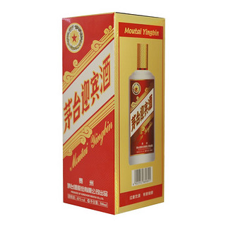創(chuàng)意酒包裝設(shè)計(jì)茅臺(tái)茅臺(tái)迎賓酒版醬香型白酒單瓶裝產(chǎn)品包裝設(shè)計(jì)欣賞(圖5)