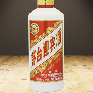 創(chuàng)意酒包裝設(shè)計(jì)茅臺(tái)茅臺(tái)迎賓酒版醬香型白酒單瓶裝產(chǎn)品包裝設(shè)計(jì)欣賞(圖6)