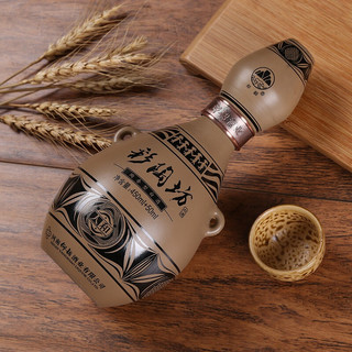 創(chuàng)意酒包裝設(shè)計(jì)彩陶坊人和陶香型白酒產(chǎn)品包裝設(shè)計(jì)欣賞(圖4)