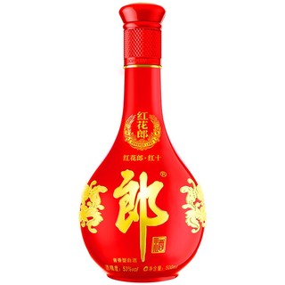 創(chuàng)意酒包裝設(shè)計(jì)郎酒紅花郎紅十第四代醬香型白酒瓶雙支裝產(chǎn)品包裝設(shè)計(jì)欣賞(圖3)