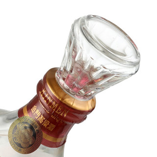 創(chuàng)意酒包裝設計金門高粱酒精選清香型白酒單瓶裝產(chǎn)品包裝設計欣賞(圖5) 創(chuàng)意酒包裝設計金門高粱酒精選清香型白酒單瓶裝產(chǎn)品包裝設計欣賞(圖5)