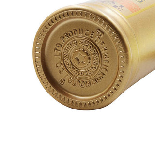 創(chuàng)意酒包裝設(shè)計(jì)茅臺王子酒醬香經(jīng)典醬香型白酒瓶雙支裝產(chǎn)品包裝設(shè)計(jì)欣賞(圖5) 創(chuàng)意酒包裝設(shè)計(jì)茅臺王子酒醬香經(jīng)典醬香型白酒瓶雙支裝產(chǎn)品包裝設(shè)計(jì)欣賞(圖5)