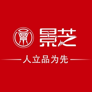 創(chuàng)意酒包裝設(shè)計(jì)一品景芝系列紅淡雅芝麻香型白酒瓶整箱裝產(chǎn)品包裝設(shè)計(jì)欣賞(圖1) 創(chuàng)意酒包裝設(shè)計(jì)一品景芝系列紅淡雅芝麻香型白酒瓶整箱裝產(chǎn)品包裝設(shè)計(jì)欣賞(圖1)