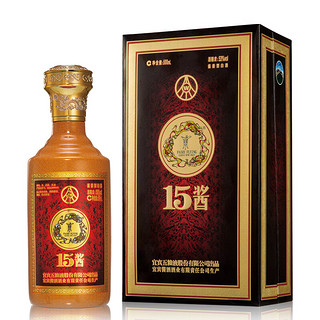 創(chuàng)意酒包裝設(shè)計(jì)五糧液醬版醬香型白酒單瓶裝產(chǎn)品包裝設(shè)計(jì)欣賞(圖2)