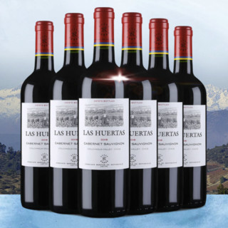 創(chuàng)意酒包裝設(shè)計(jì)巴斯克酒莊赤霞珠干型紅葡萄酒瓶套裝產(chǎn)品包裝設(shè)計(jì)欣賞(圖4)