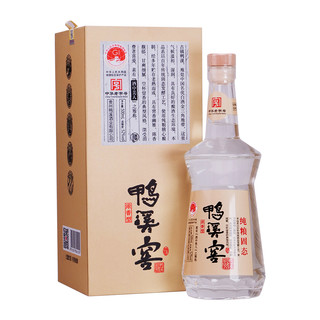 創(chuàng)意酒包裝設(shè)計銀窖濃香型白酒瓶整箱裝產(chǎn)品包裝設(shè)計欣賞(圖3)