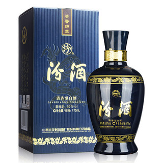 創(chuàng)意酒包裝設(shè)計藍汾清香型白酒單瓶裝產(chǎn)品包裝設(shè)計欣賞(圖5)