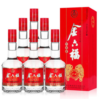 創(chuàng)意酒包裝設(shè)計(jì)雙福星濃香型白酒瓶整箱裝產(chǎn)品包裝設(shè)計(jì)欣賞(圖3)