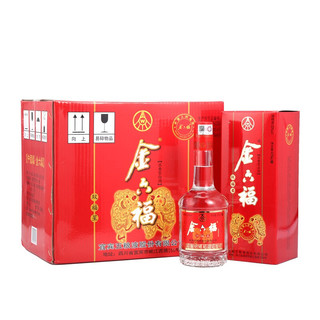 創(chuàng)意酒包裝設(shè)計(jì)雙福星濃香型白酒瓶整箱裝產(chǎn)品包裝設(shè)計(jì)欣賞(圖2)