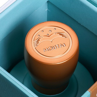 創(chuàng)意酒包裝設(shè)計賴茅辛丑牛年生肖紀(jì)念酒醬香型白酒單瓶裝產(chǎn)品包裝設(shè)計欣賞(圖6)