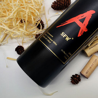 創(chuàng)意酒包裝設(shè)計(jì)澳賽詩(shī)紅佳美娜干紅葡萄酒產(chǎn)品包裝設(shè)計(jì)欣賞(圖3) 創(chuàng)意酒包裝設(shè)計(jì)澳賽詩(shī)紅佳美娜干紅葡萄酒產(chǎn)品包裝設(shè)計(jì)欣賞(圖3)