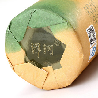 創(chuàng)意酒包裝設(shè)計(jì)洋河微分子系列微客濃香型白酒瓶禮盒裝產(chǎn)品包裝設(shè)計(jì)欣賞(圖6) 創(chuàng)意酒包裝設(shè)計(jì)洋河微分子系列微客濃香型白酒瓶禮盒裝產(chǎn)品包裝設(shè)計(jì)欣賞(圖6)