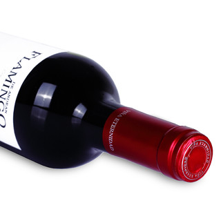 創(chuàng)意酒包裝設計火烈鳥赤霞珠干紅葡萄酒瓶產(chǎn)品包裝設計欣賞(圖3) 創(chuàng)意酒包裝設計火烈鳥赤霞珠干紅葡萄酒瓶產(chǎn)品包裝設計欣賞(圖3)