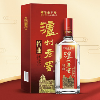 創(chuàng)意酒包裝設(shè)計(jì)特曲第十代濃香型白酒瓶整箱裝產(chǎn)品包裝設(shè)計(jì)欣賞(圖5)