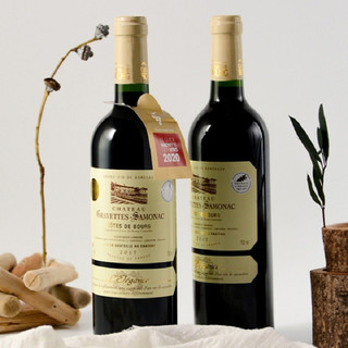 創(chuàng)意酒包裝設計薩摩亞城堡布爾丘級礫石干紅葡萄酒產品包裝設計欣賞(圖3) 創(chuàng)意酒包裝設計薩摩亞城堡布爾丘級礫石干紅葡萄酒產品包裝設計欣賞(圖3)