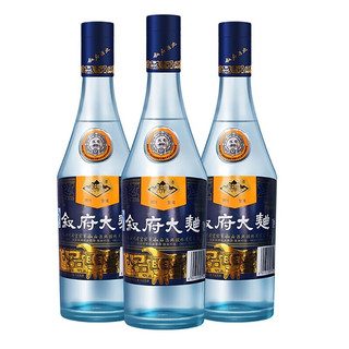 創(chuàng)意酒包裝設(shè)計敘府藍(lán)標(biāo)大曲濃香型白酒產(chǎn)品包裝設(shè)計欣賞(圖2) 創(chuàng)意酒包裝設(shè)計敘府藍(lán)標(biāo)大曲濃香型白酒產(chǎn)品包裝設(shè)計欣賞(圖2)