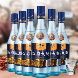 創(chuàng)意酒包裝設(shè)計敘府藍(lán)標(biāo)大曲濃香型白酒產(chǎn)品包裝設(shè)計欣賞(圖6) 創(chuàng)意酒包裝設(shè)計敘府藍(lán)標(biāo)大曲濃香型白酒產(chǎn)品包裝設(shè)計欣賞(圖6)