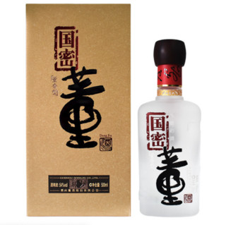 創(chuàng)意酒包裝設(shè)計國密方印董香型白酒單瓶裝產(chǎn)品包裝設(shè)計欣賞(圖2)