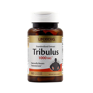 創(chuàng)意產(chǎn)品包裝設計林德伯格其他營養(yǎng)包裝設計欣賞(圖2)