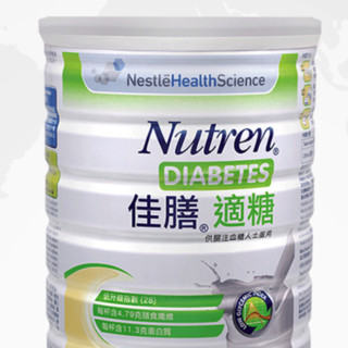 創(chuàng)意產(chǎn)品包裝設(shè)計(jì)佳膳其他營養(yǎng)包裝設(shè)計(jì)欣賞(圖5)