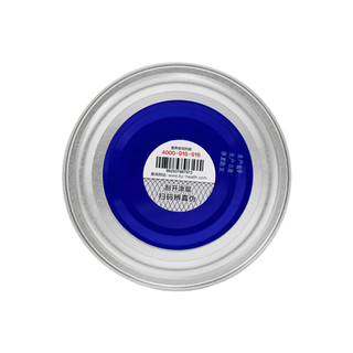 創(chuàng)意產(chǎn)品包裝設(shè)計湯臣倍健其他營養(yǎng)包裝設(shè)計欣賞(圖5)