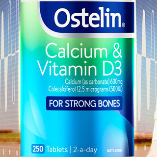 創(chuàng)意產(chǎn)品包裝設(shè)計(jì)奧斯特林基礎(chǔ)健康包裝設(shè)計(jì)欣賞(圖4) 創(chuàng)意產(chǎn)品包裝設(shè)計(jì)奧斯特林基礎(chǔ)健康包裝設(shè)計(jì)欣賞(圖4)