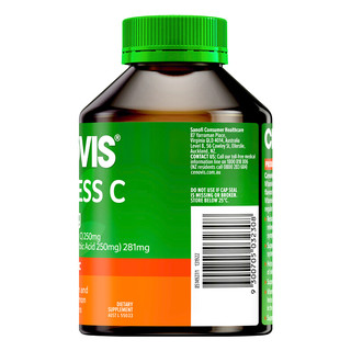 創(chuàng)意產(chǎn)品包裝設(shè)計萃益維基礎(chǔ)健康包裝設(shè)計欣賞(圖5) 創(chuàng)意產(chǎn)品包裝設(shè)計萃益維基礎(chǔ)健康包裝設(shè)計欣賞(圖5)