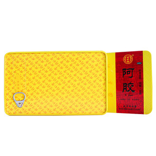 創(chuàng)意產(chǎn)品包裝設(shè)計(jì)同仁堂基礎(chǔ)健康包裝設(shè)計(jì)欣賞(圖3)