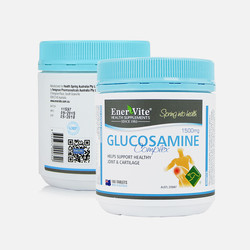 創(chuàng)意產(chǎn)品包裝設(shè)計(jì)EnerVite功能營養(yǎng)包裝設(shè)計(jì)欣賞(圖3)