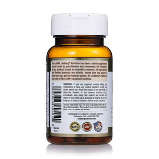 創(chuàng)意產(chǎn)品包裝設(shè)計(jì)林德伯格功能營養(yǎng)包裝設(shè)計(jì)欣賞(圖3) 創(chuàng)意產(chǎn)品包裝設(shè)計(jì)林德伯格功能營養(yǎng)包裝設(shè)計(jì)欣賞(圖3)