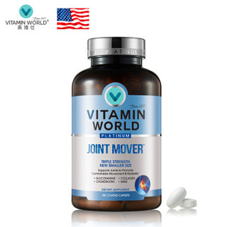 創(chuàng)意產(chǎn)品包裝設(shè)計(jì)VITAMIN WORLD其他營(yíng)養(yǎng)包裝設(shè)計(jì)欣賞(圖2)