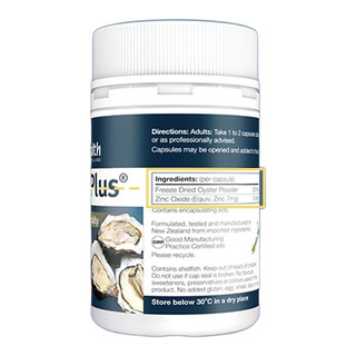 創(chuàng)意產(chǎn)品包裝設(shè)計好健康其他營養(yǎng)包裝設(shè)計欣賞(圖3)