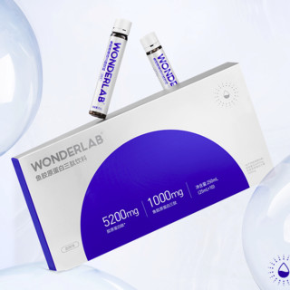 創(chuàng)意產(chǎn)品包裝設計WONDERLAB功能營養(yǎng)包裝設計欣賞(圖6)