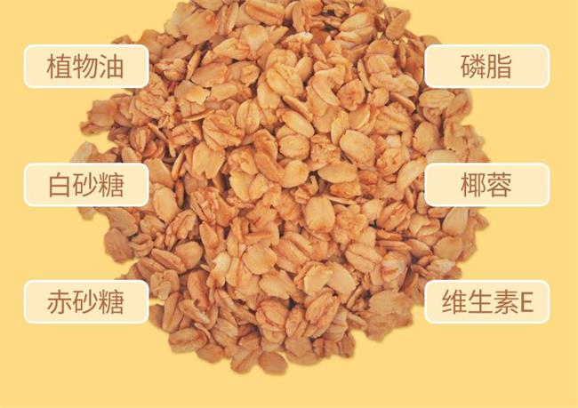 雜糧先生品牌logo與產品包裝設計欣賞(圖2)