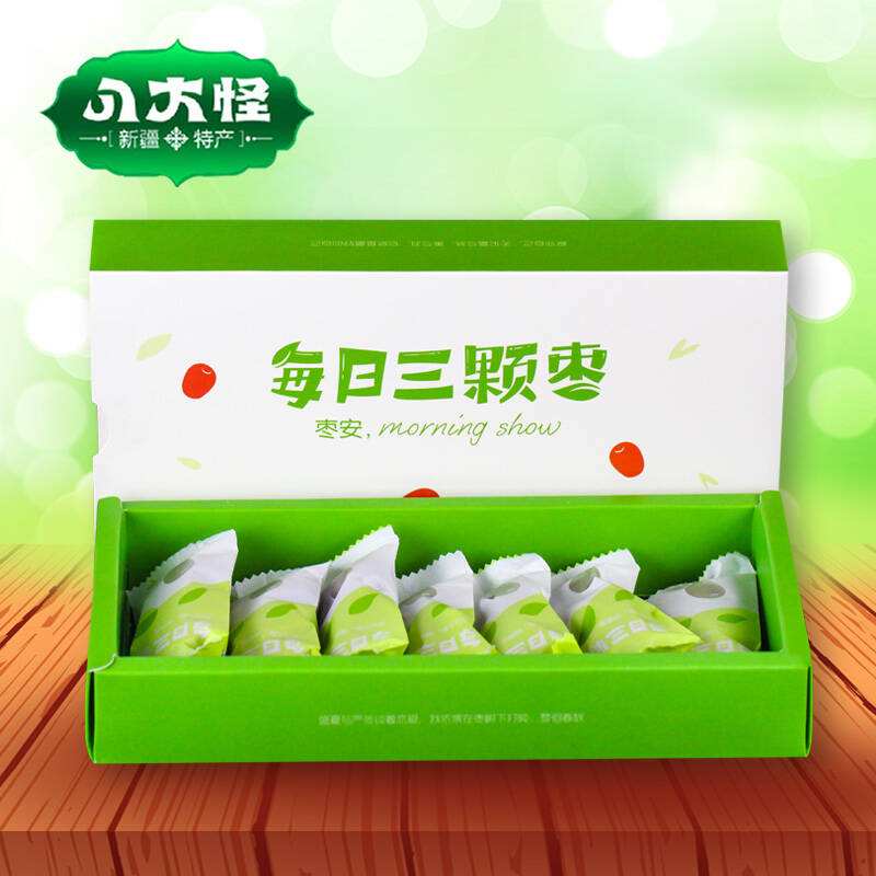 八大怪品牌logo與產(chǎn)品包裝設(shè)計欣賞(圖3)