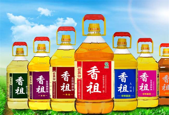 XIANGZU香祖品牌logo與產(chǎn)品包裝設(shè)計(jì)欣賞(圖3)