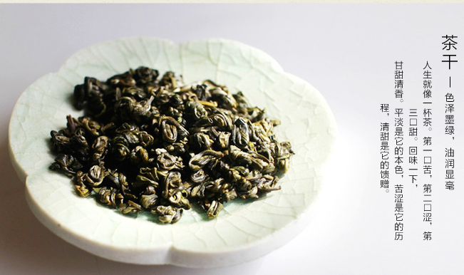 涌溪火青品牌logo與產(chǎn)品包裝設(shè)計(jì)欣賞(圖3)