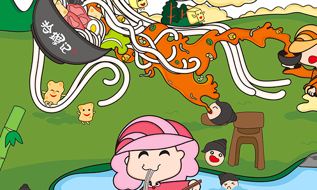 拾螺記品牌logo與產(chǎn)品包裝設(shè)計欣賞(圖2)