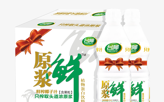 TAI COCO臺(tái)椰品牌logo與產(chǎn)品包裝設(shè)計(jì)欣賞(圖3)