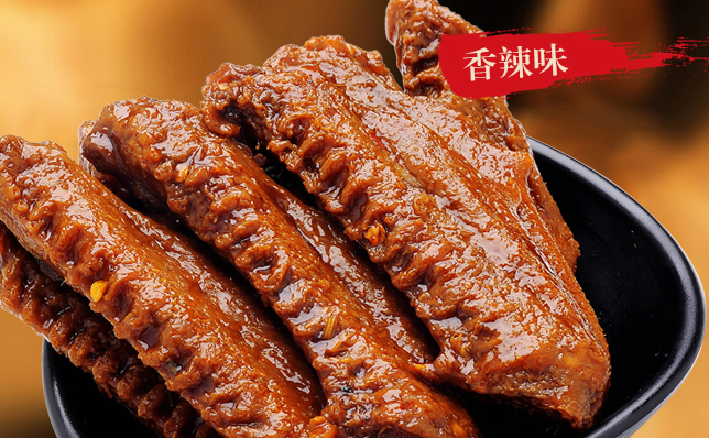 櫻桃鴨品牌logo與產(chǎn)品包裝設(shè)計(jì)欣賞(圖4)