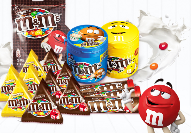 M&MS瑪氏品牌logo與產品包裝設計欣賞(圖2)