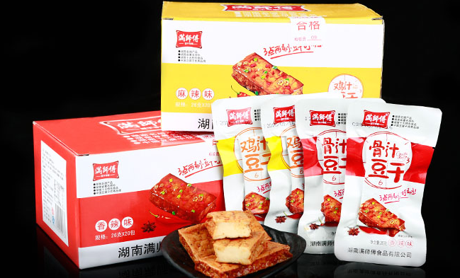 滿師傅品牌logo與產(chǎn)品包裝設(shè)計(jì)欣賞(圖3)