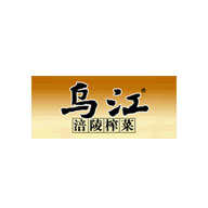 烏江榨菜品牌logo與食品包裝設(shè)計欣賞(圖1)