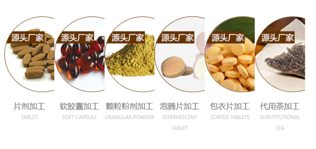 慶葆堂品牌logo與食品包裝設(shè)計(jì)欣賞(圖4)