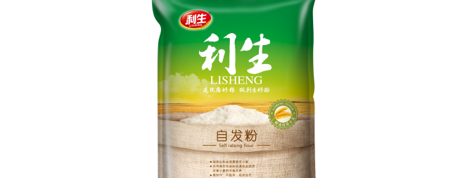利生品牌logo與食品包裝設(shè)計(jì)欣賞(圖4)