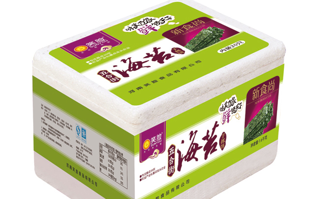 笑臉 Sunyou笑臉品牌logo與食品包裝設(shè)計(jì)欣賞(圖2)