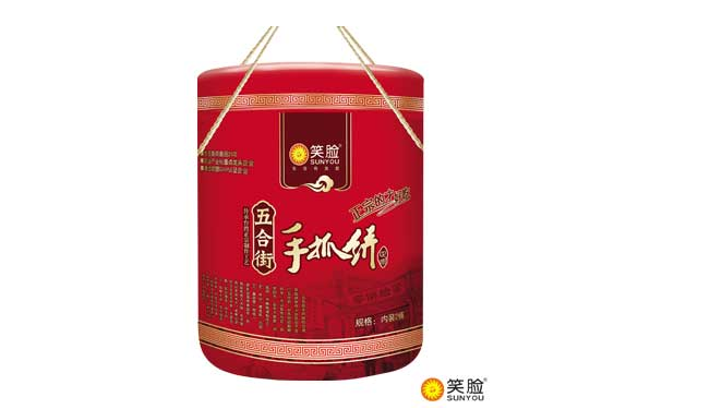 笑臉 Sunyou笑臉品牌logo與食品包裝設(shè)計(jì)欣賞(圖4)