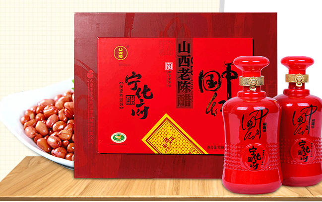 益源慶品牌logo與食品包裝設(shè)計欣賞(圖2)